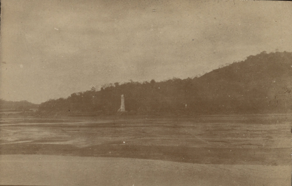 Photo from page 02 of album WWI Photograph Album