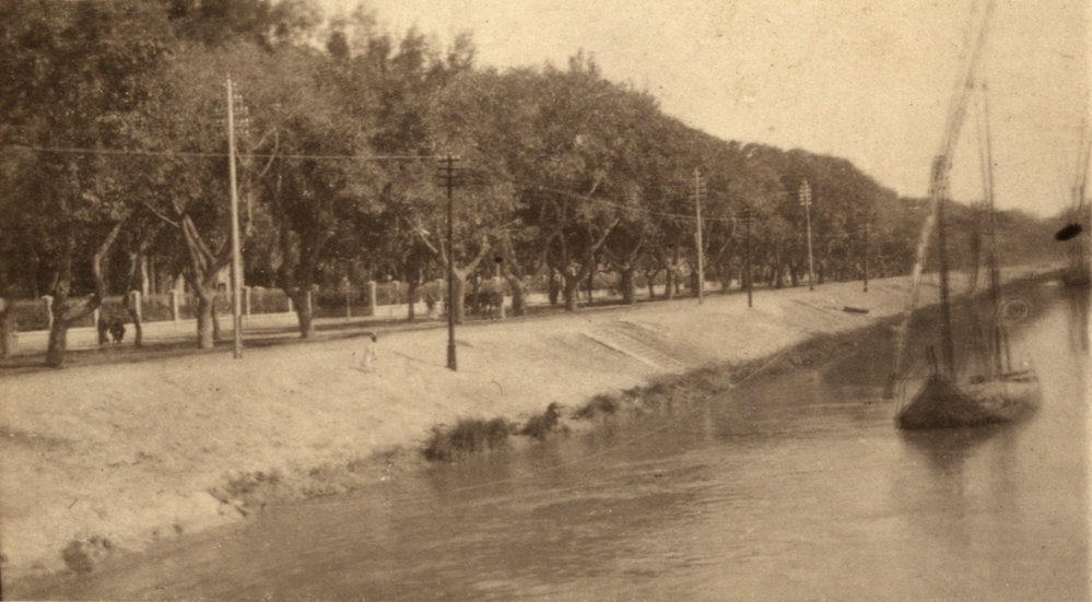 Photo from page 03 of album WWI Photograph Albums