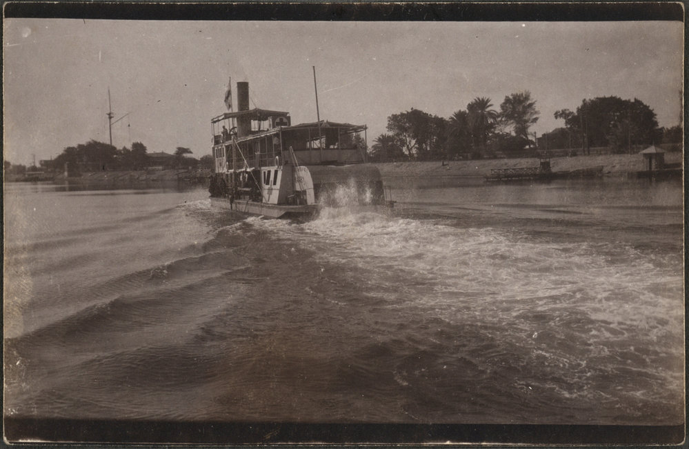 Photo from page 07 of album WWI Photograph Albums