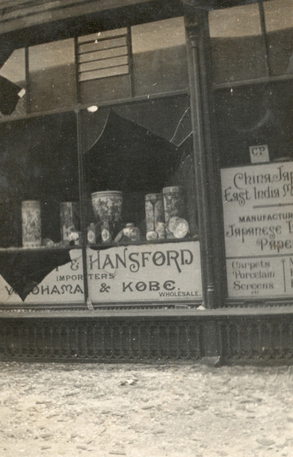 Photo from page 15 of album WWI Photograph Album - New Zealand, Egypt, Gallipoli, France and England.