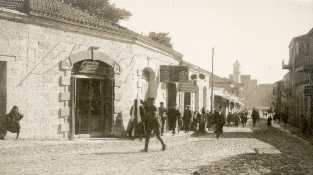 Photo from page 11 of album WWI Photograph Albums - Gallipoli &amp; Sinai &amp; Palestine.