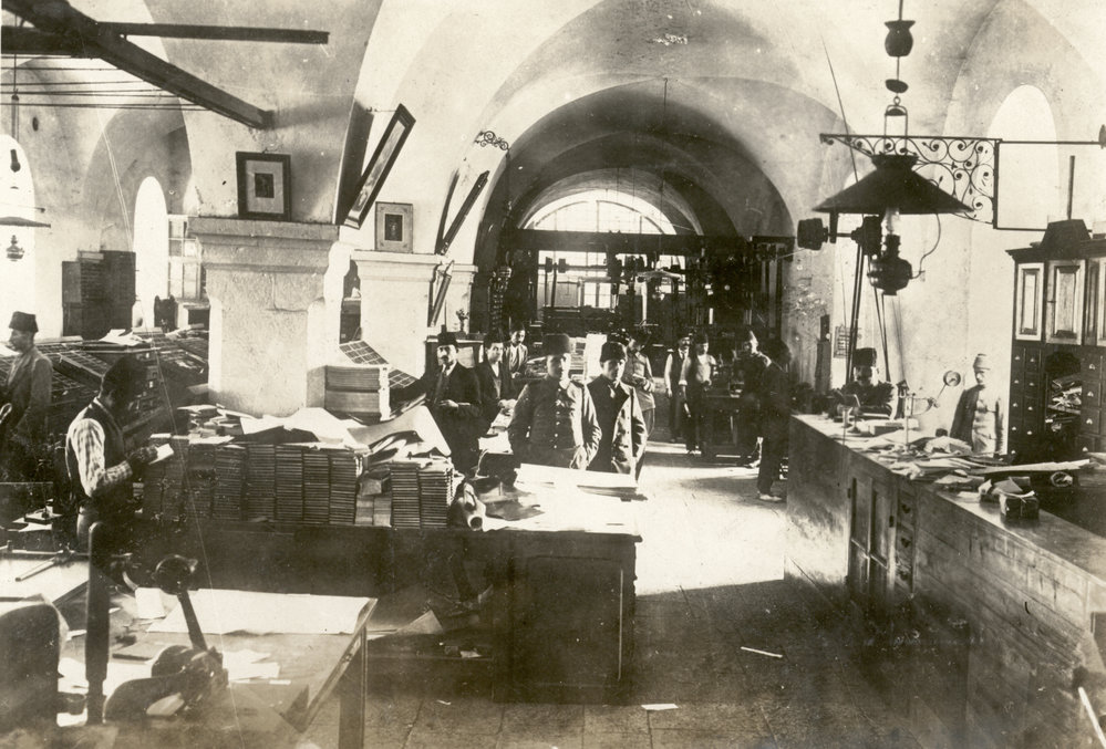 Photo from page 06 of album WWI Photograph Album- Egypt, Gallipoli &amp; Sinai and Palestine.
