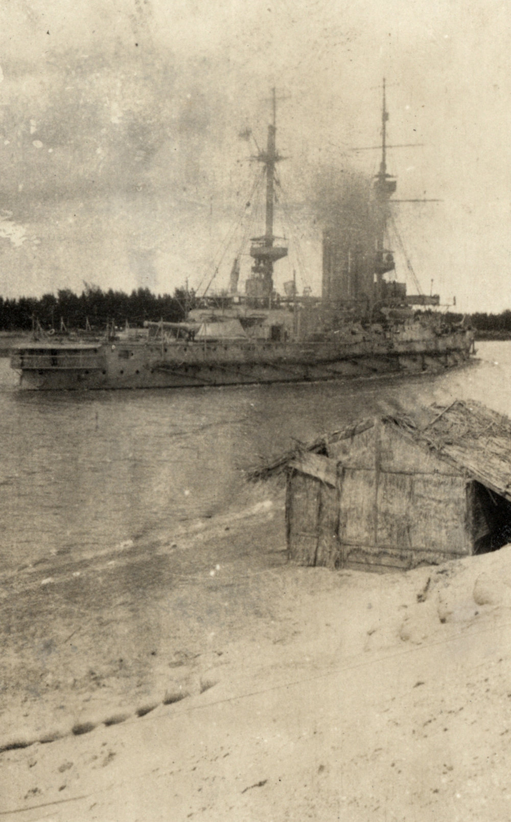 Photo from page 45 of album WWI Photograph Album - Nurses and Medical Services in Egypt, Gallipoli and Britain.