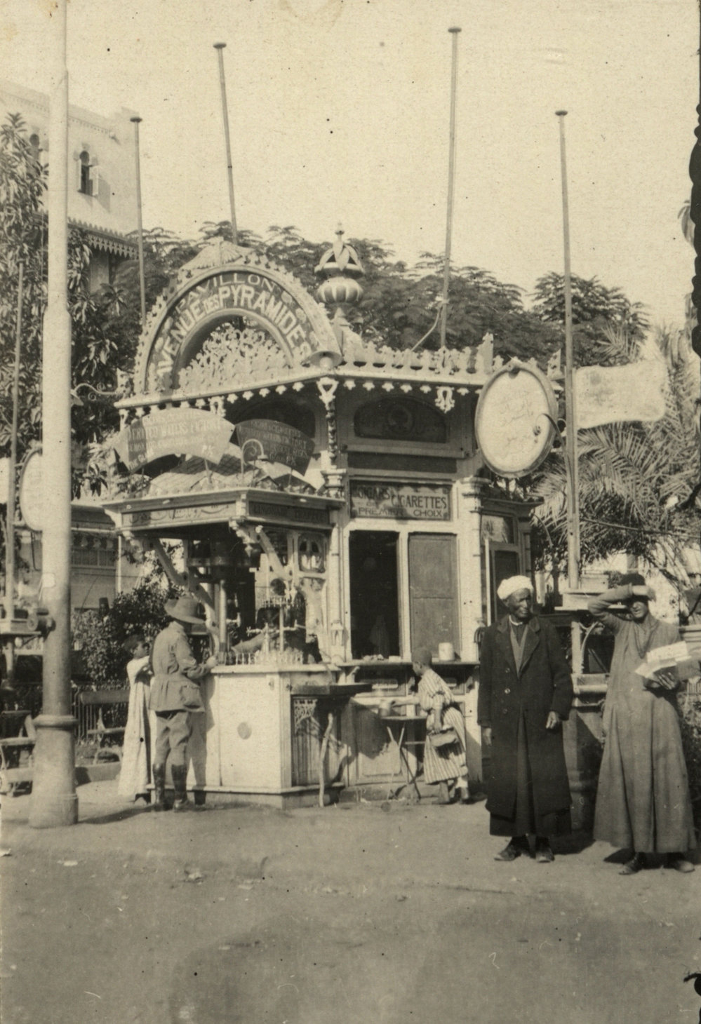 Photo from page 12 of album WWI Photograph Album- Egypt, England &amp; Western Front