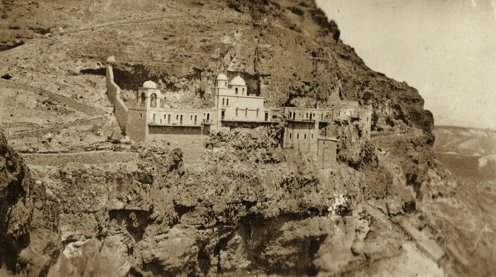 Photo from page 09 of album WWI Photograph Album- Middle East