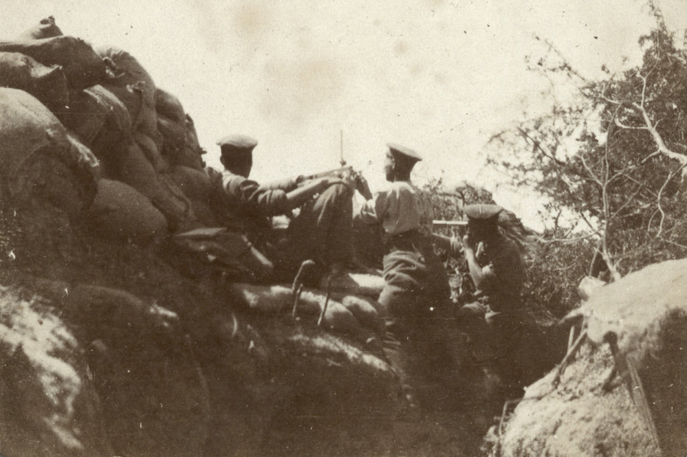 Photo from page 14 of album WWI Photograph Album- Gallipoli, Sinai &amp; Palestine