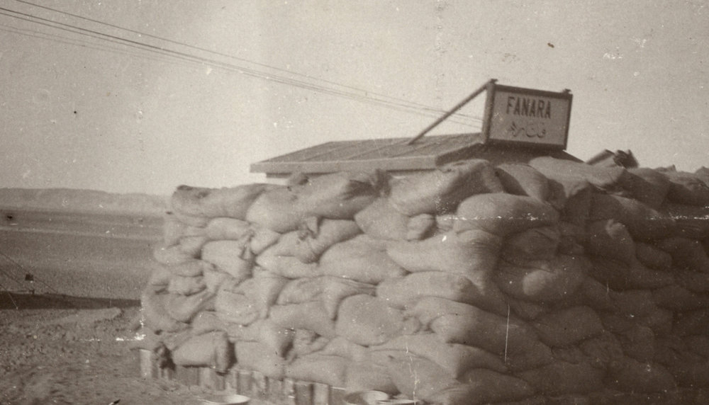 Photo from page 22 of album WWI Photograph Album- Egypt and Gallipoli