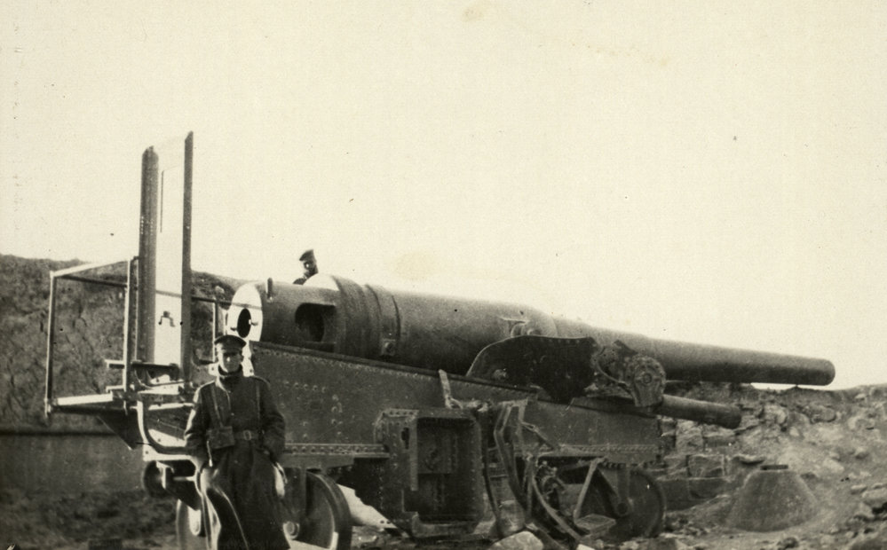 Photo from page 08 of album WWI Photograph Album 