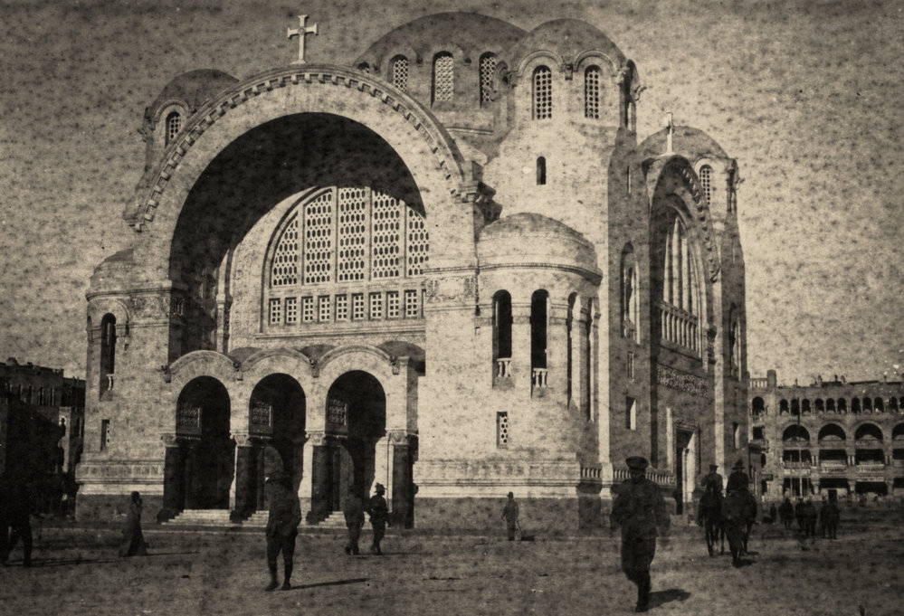 Photo from page 23 of album WWI Photograph Album  - Egypt &amp; Western Front