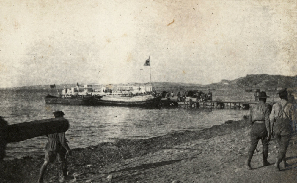 Photo from page 09 of album WWI Photograph Album  - Gallipoli
