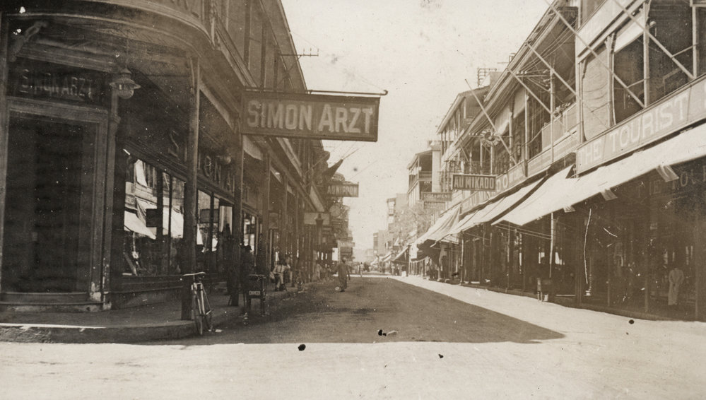 Photo from page 03 of album WWI Photograph Album - Egypt, Sinai &amp; Palestine.