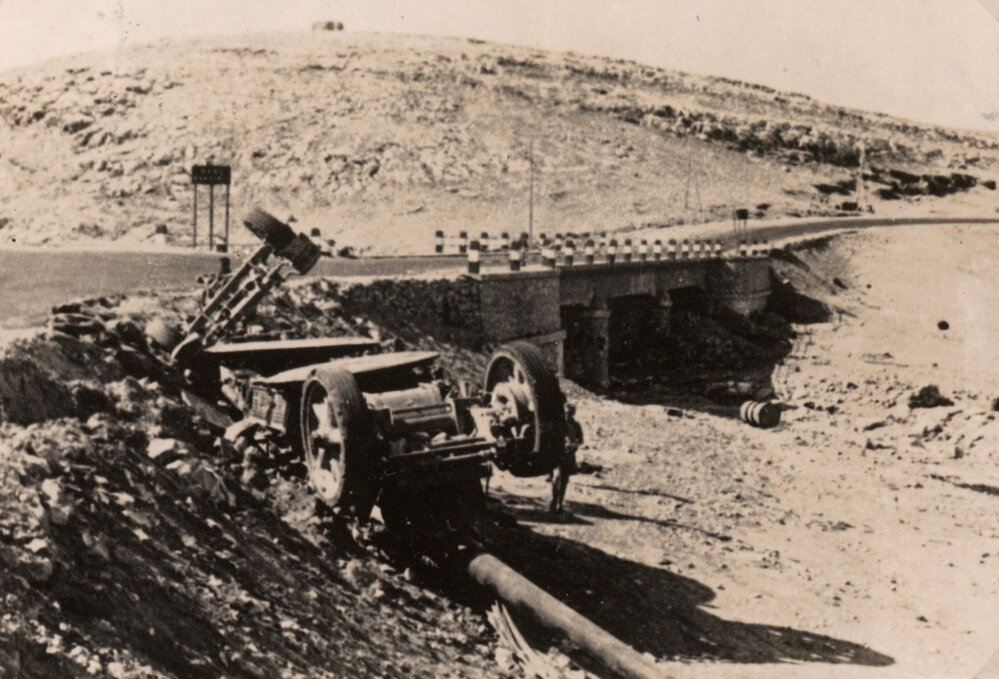 Photo from page 07 of album WWII Photograph Album - Egypt, Crete &amp; North Africa