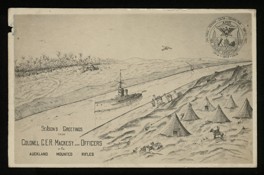 WWI Photograph Albums- Sinai &amp; Palestine. [loose photo]