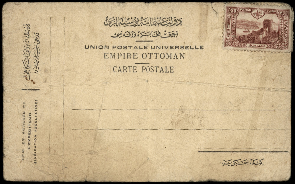 WWI Photograph Albums - Egypt and Gallipoli. [loose photo]