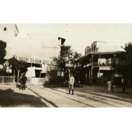 Photo from page 09 of album WWI Photograph Album - New Zealand and Egypt.