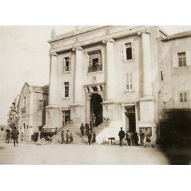 Photo from page 15 of album WWI Photograph Album - Egypt, Sinai & Palestine.