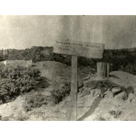 Photo from page 19 of album WWI Photograph Album- Gallipoli.