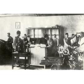 Photo from page 05 of album WWI Photograph Album- Egypt, Gallipoli & Sinai and Palestine.