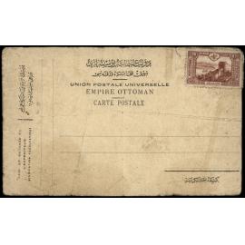 WWI Photograph Albums - Egypt and Gallipoli. [loose photo]