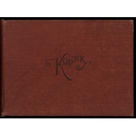 WWI Photograph Albums - Egypt and Gallipoli.