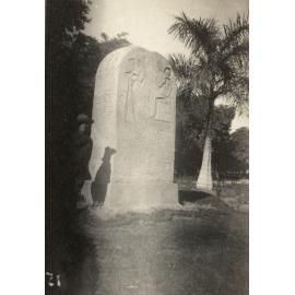 Photo from page 05 of album WWI Photograph Album- Egypt