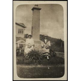 WWI Photograph Album- Egypt, Gallipoli & the United Kingdom [loose photo]