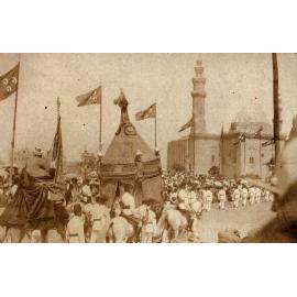 Photo from page 14 of album WWI Photograph Album - Egypt, Sinai and Palestine